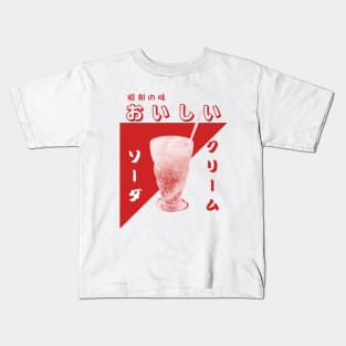 Japanese Retro Showa Cream Soda Kids T-Shirt